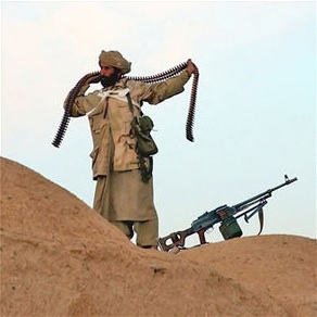 Afghan fighter