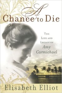 cover_achancetodie